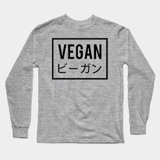 Vegans takeover Japan Long Sleeve T-Shirt